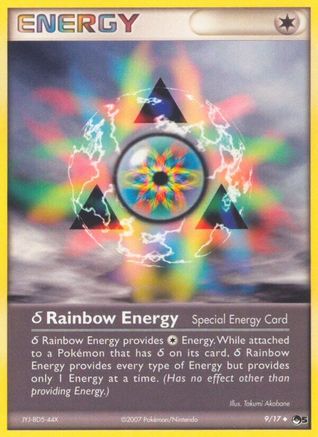Delta Rainbow Energy/17 - POP Series 5-1