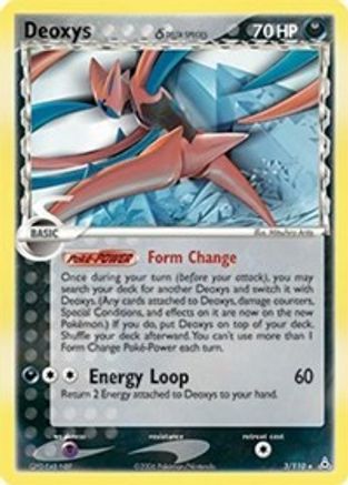 Deoxys (Delta Species - Attack Forme)/110 - Holon Phantoms Reverse Holofoil-1