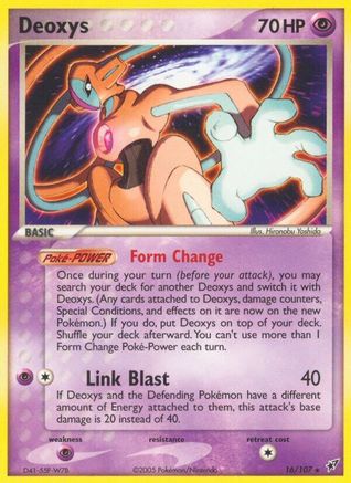 Deoxys (Normal Forme)/107 - Deoxys-1