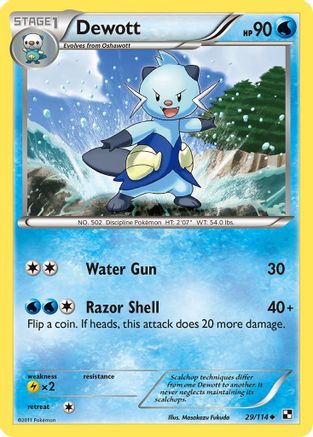 Dewott (29) 29/114 - Black and White-1