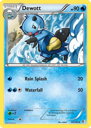 Dewott/149 - Boundaries Crossed Reverse Holofoil-1