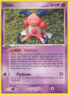 Ditto/17 - POP Series 3-1