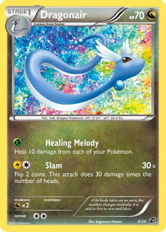 Dragonair (4) 4/20 - Dragon Vault Holofoil-1