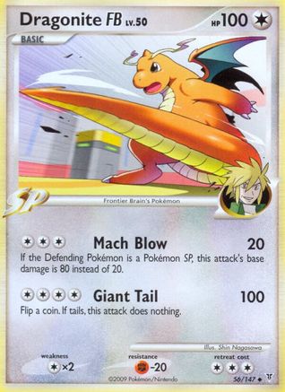 Dragonite FB 56/147 - Supreme Victors-1
