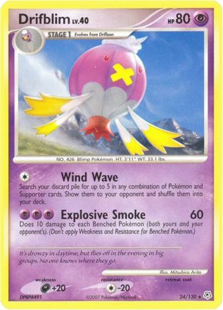 Drifblim/130 - Diamond and Pearl