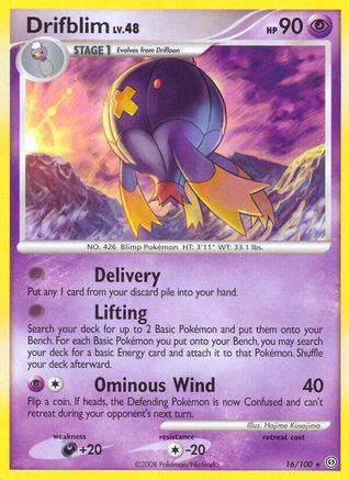 Drifblim/100 - Stormfront Reverse Holofoil-1