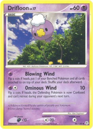 Drifloon/130 - Diamond and Pearl Reverse Holofoil