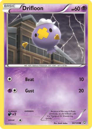 Drifloon (50)/124 - Dragons Exalted Reverse Holofoil-1