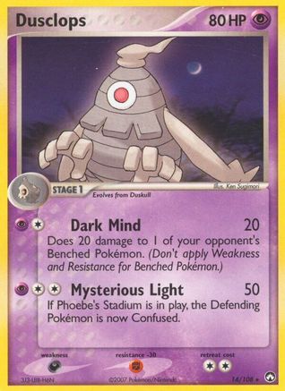 Dusclops/108 - Power Keepers