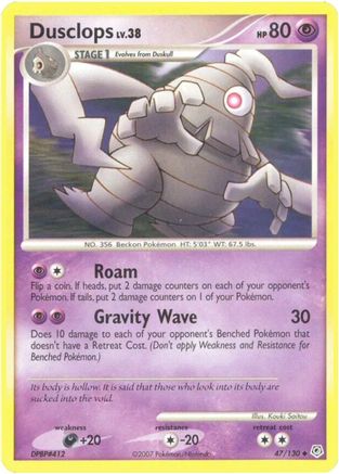 Dusclops/130 - Diamond and Pearl Reverse Holofoil-1