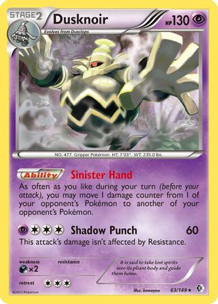 Dusknoir/149 - Boundaries Crossed Holofoil-1