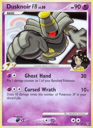 Dusknoir FB/147 - Supreme Victors-1
