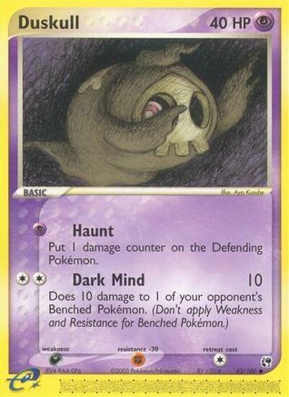 Duskull - 62/100/100 - Sandstorm-1