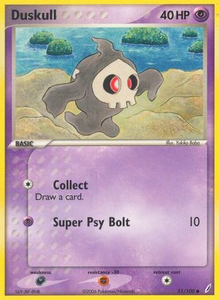 Duskull 51/100 - Crystal Guardians-1