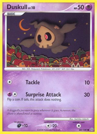 Duskull (60) 60/100 - Stormfront-1