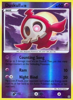 Duskull (Shiny)/100 - Stormfront Reverse Holofoil-1