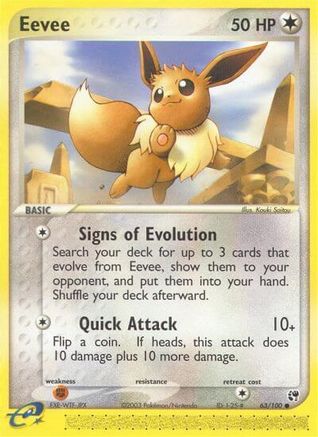Eevee 63/100 - Sandstorm-1