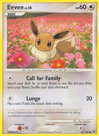 Eevee (62) 62/100 - Majestic Dawn Reverse Holofoil-1