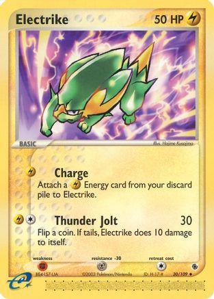 Electrike - 30/109/109 - Ruby and Sapphire-1