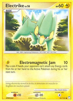 Electrike/123 - Mysterious Treasures-1