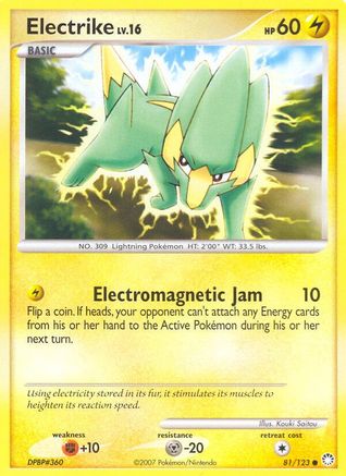 Electrike/123 - Mysterious Treasures-1