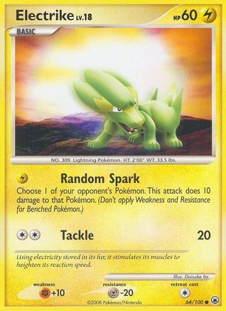 Electrike/100 - Majestic Dawn-1