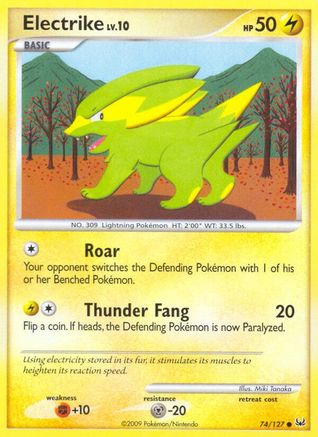 Electrike 74/127 - Platinum-1