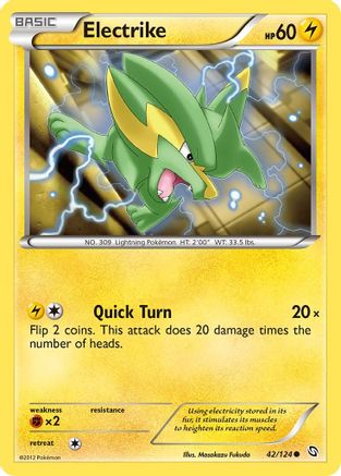 Electrike (42)/124 - Dragons Exalted Reverse Holofoil