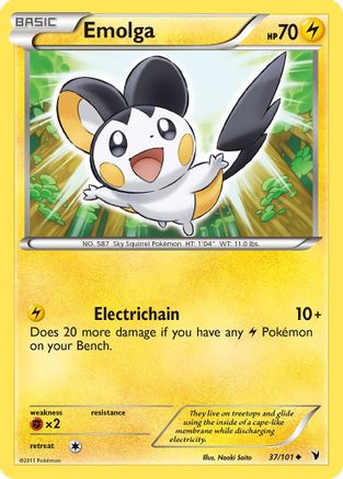 Emolga/101 - Noble Victories-1