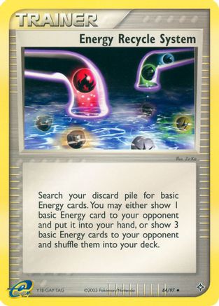 Energy Recycle System/97 - Dragon-1