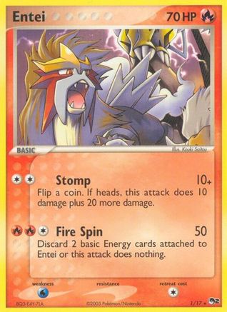 Entei/17 - POP Series 2-1