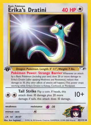 Erika's Dratini 42/132 - Gym Heroes 1st Edition-1