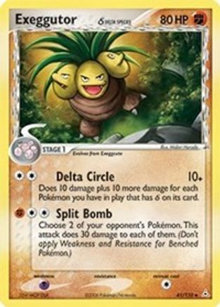 Exeggutor (Delta Species)/110 - Holon Phantoms-1