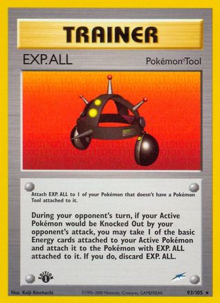 EXP.ALL/105 - Neo Destiny Unlimited-1