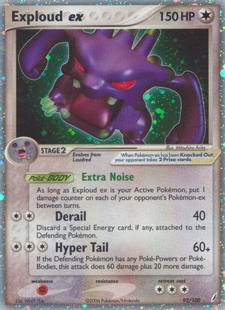 Exploud ex/100 - Crystal Guardians Holofoil-1