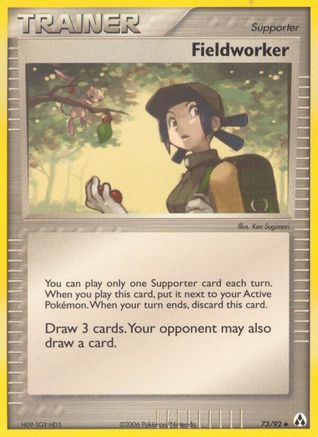 Fieldworker 73/92 - Legend Maker-1