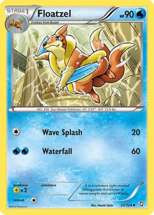 Floatzel/124 - Dragons Exalted-1