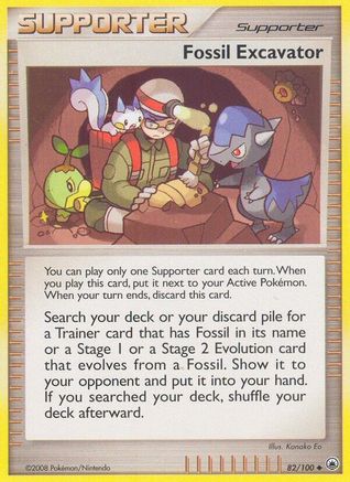 Fossil Excavator/100 - Majestic Dawn-1