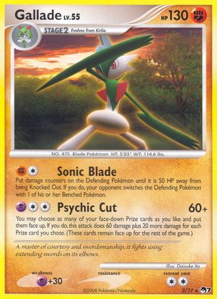 Gallade/17 - POP Series 7-1