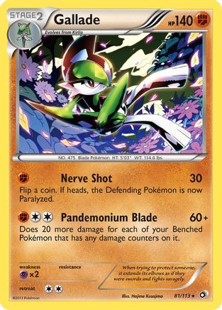 Gallade/113 - Legendary Treasures-1