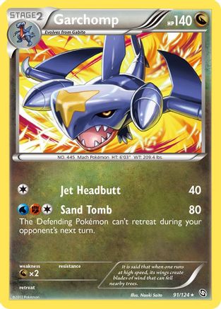 Garchomp (91)/124 - Dragons Exalted-1