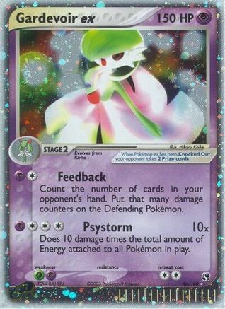 Gardevoir ex/100 - Sandstorm Holofoil-1