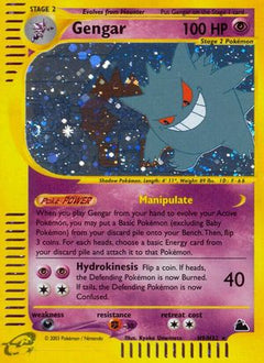 Gengar (H9)/144 - Skyridge Holofoil-1