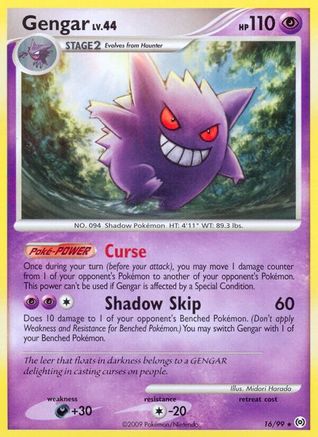 Gengar (16) 16/99 - Arceus-1