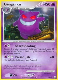 Gengar (17) 17/99 - Arceus-1