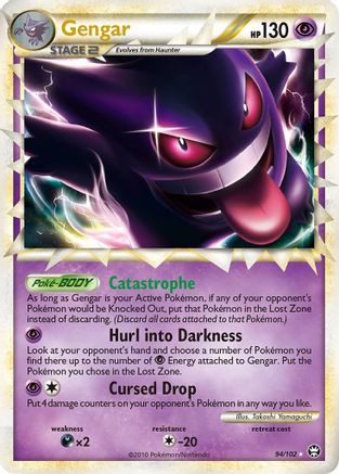 Gengar (Prime)/102 - Triumphant Holofoil-1