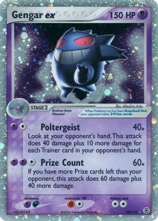Gengar ex/112 - FireRed & LeafGreen-1