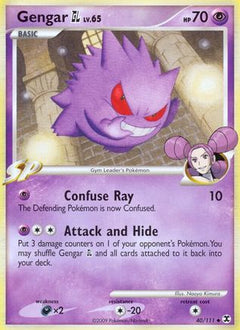 Gengar GL 40/111 - Rising Rivals Reverse Holofoil-1