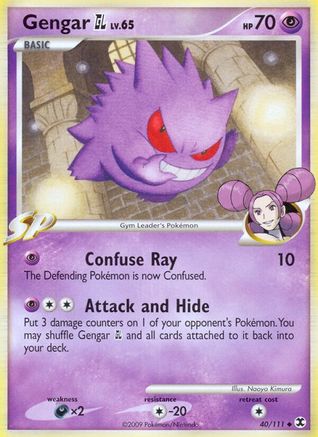 Gengar GL 40/111 - Rising Rivals Reverse Holofoil-1