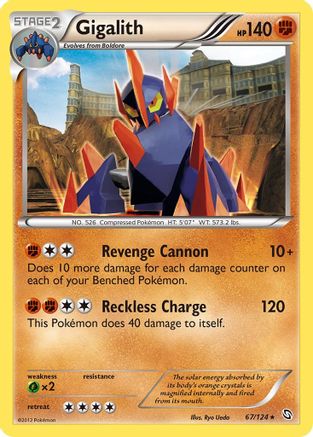 Gigalith/124 - Dragons Exalted-1